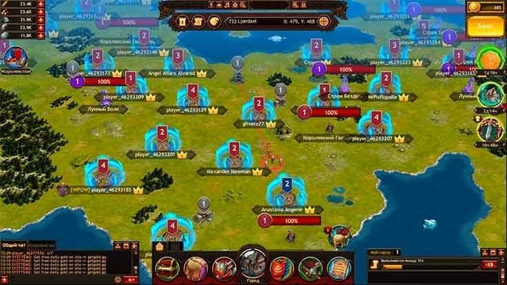 jocuri multiplayer
